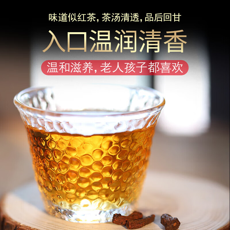 红茶是发酵茶吗,喝什么茶对男性性功能好