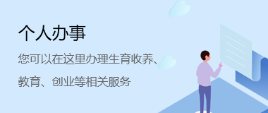 鹤壁市妇幼保健院是几级医院,鹤壁市妇幼保健院