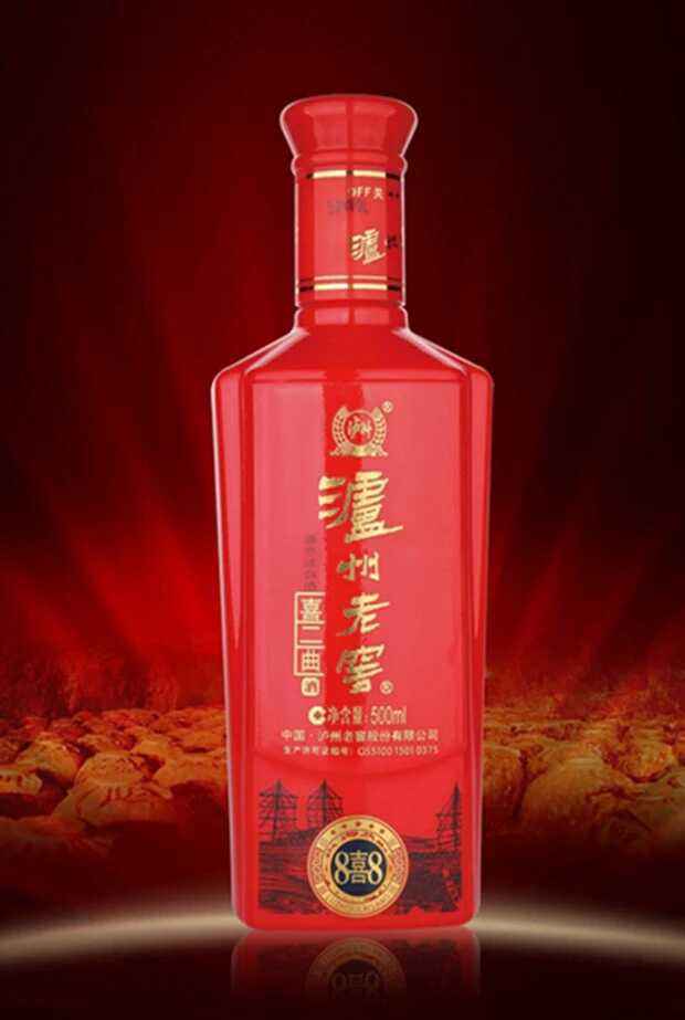 中国白酒交易网中国白酒交易网官方