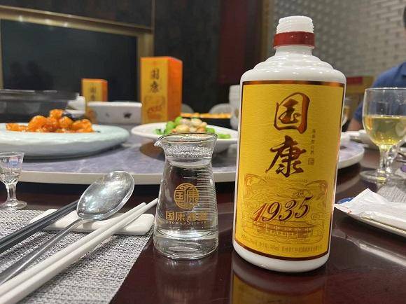 便宜又好喝的白酒30元便宜又好喝的白酒