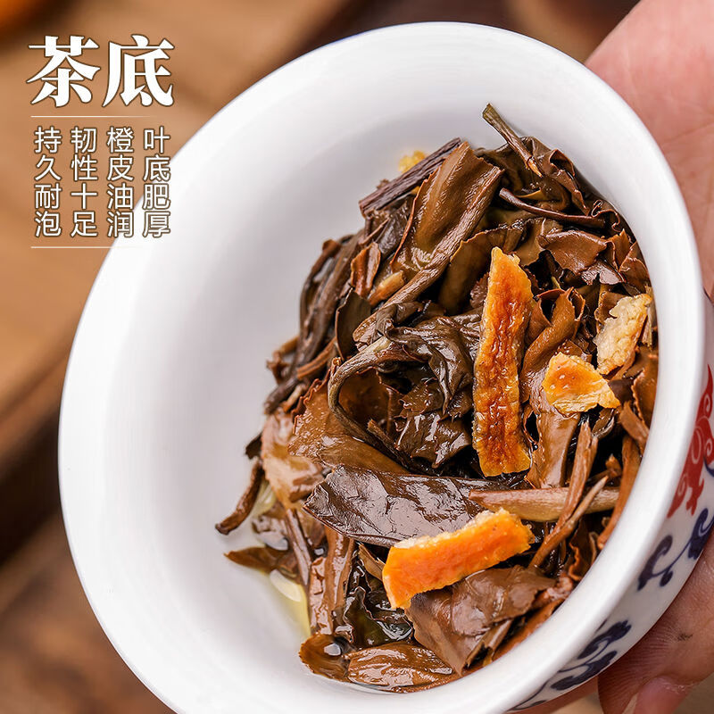 茅茶是什么茶,茅茶