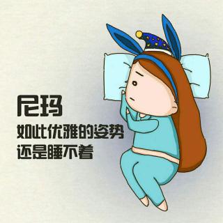 失眠的典型症状失眠的典型症状有哪些