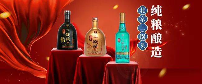 2022年十大名酒是什么,2020年名酒排行榜前十名