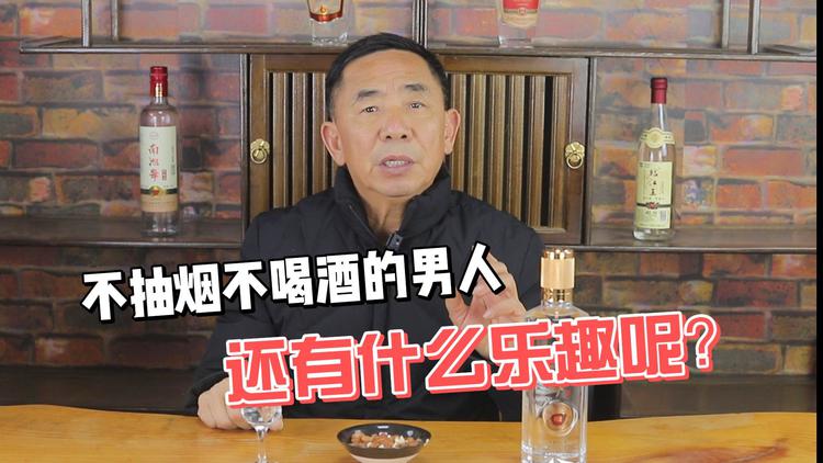 治男人喝酒最狠的方法酒后发酒疯六亲不认,治男人喝酒最狠的方法