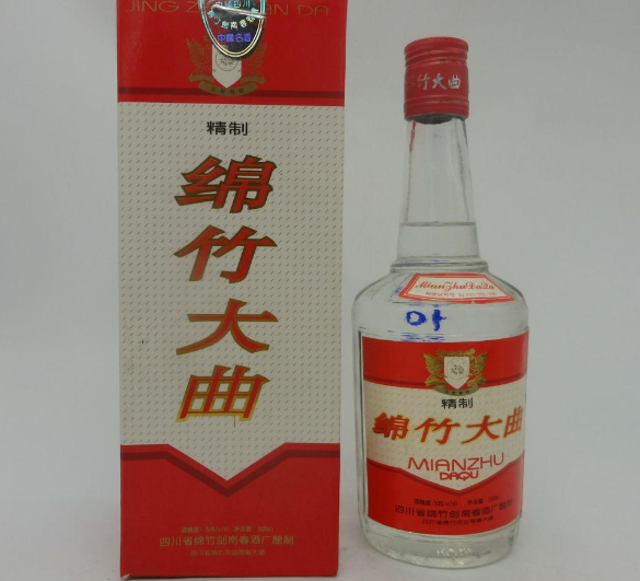 买白酒哪个平台好买白酒哪个app好