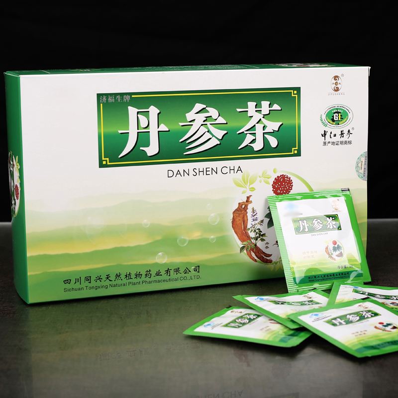 茶保健品注册什么公司好,茶保健品