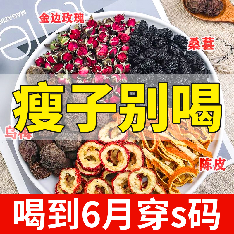 陈皮泡水喝有什么功效和作用百度百科,陈皮泡水喝的功效与作用点