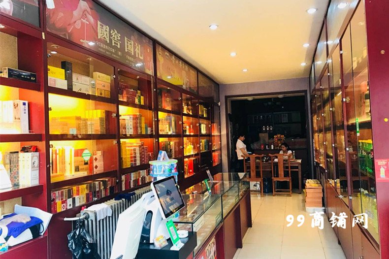 中国烟酒查询价格表中国烟酒网官网