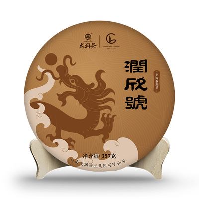 龙润茶官方旗舰店龙润茶怎么样