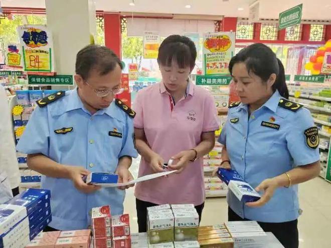 保健食品管理办法于指定并实施,保健食品管理办法