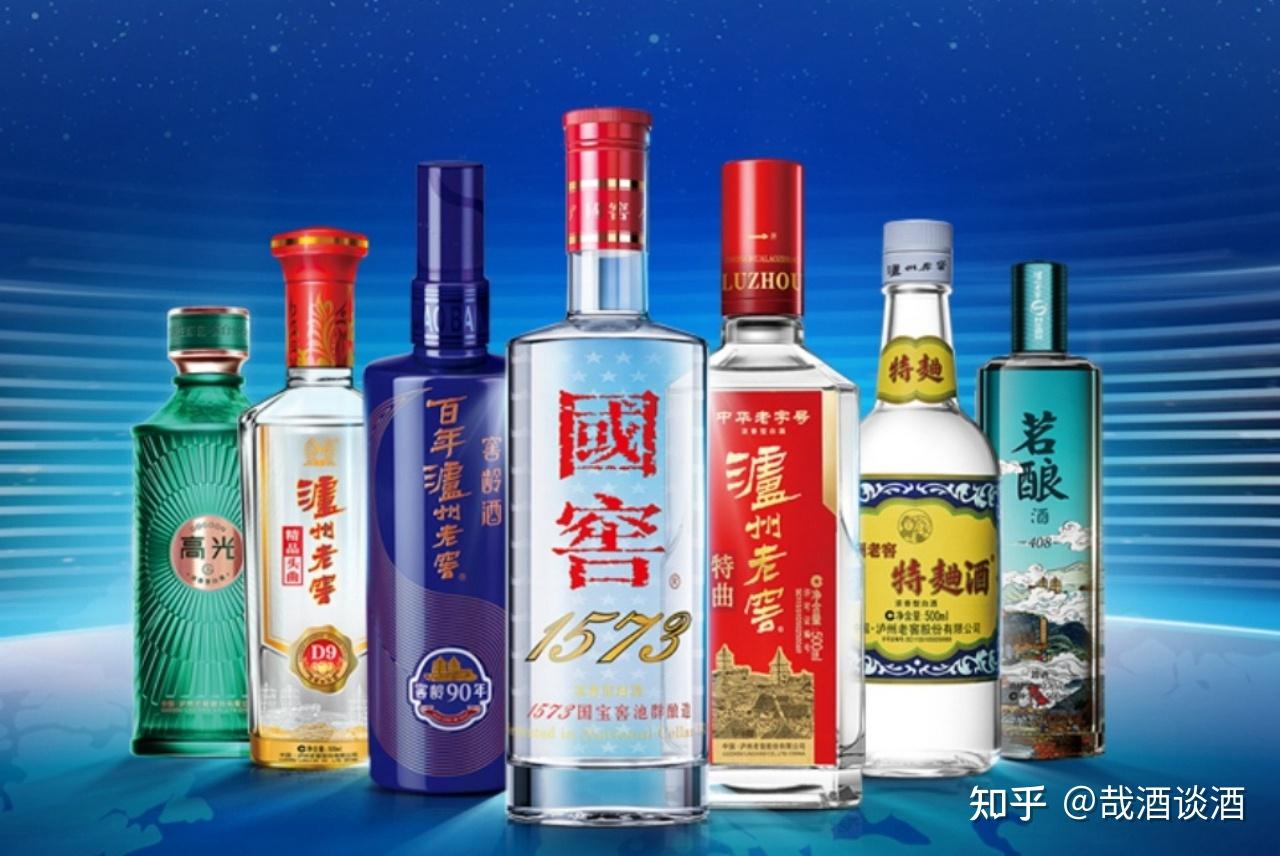 中国有哪些名酒品牌中国名酒品牌排行榜前十名