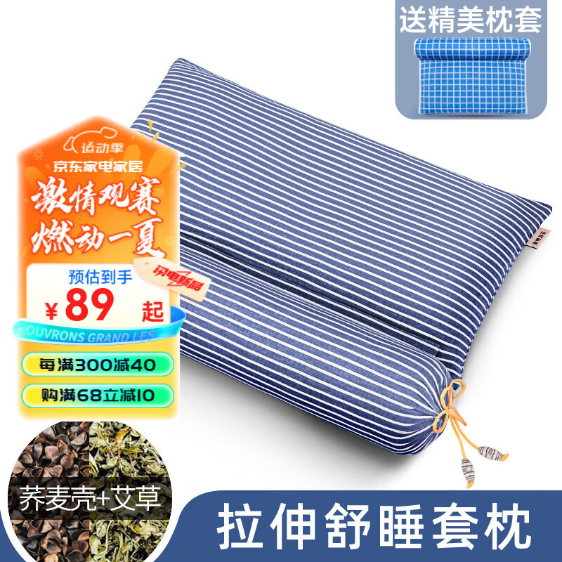 茶礼世家茶礼世家茶叶怎么样