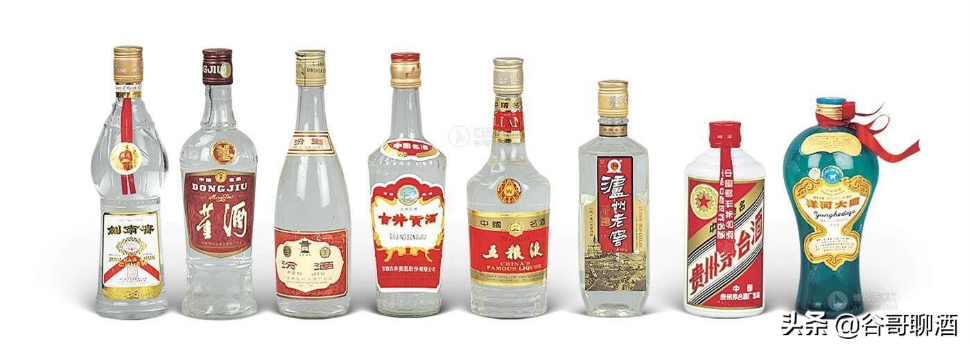 中国十大名酒简介及图片中国十大名酒简介