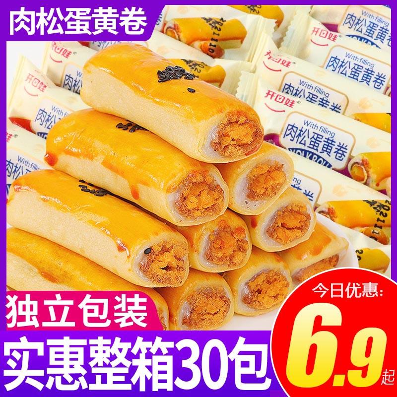 养胃食品,养胃食品有哪些