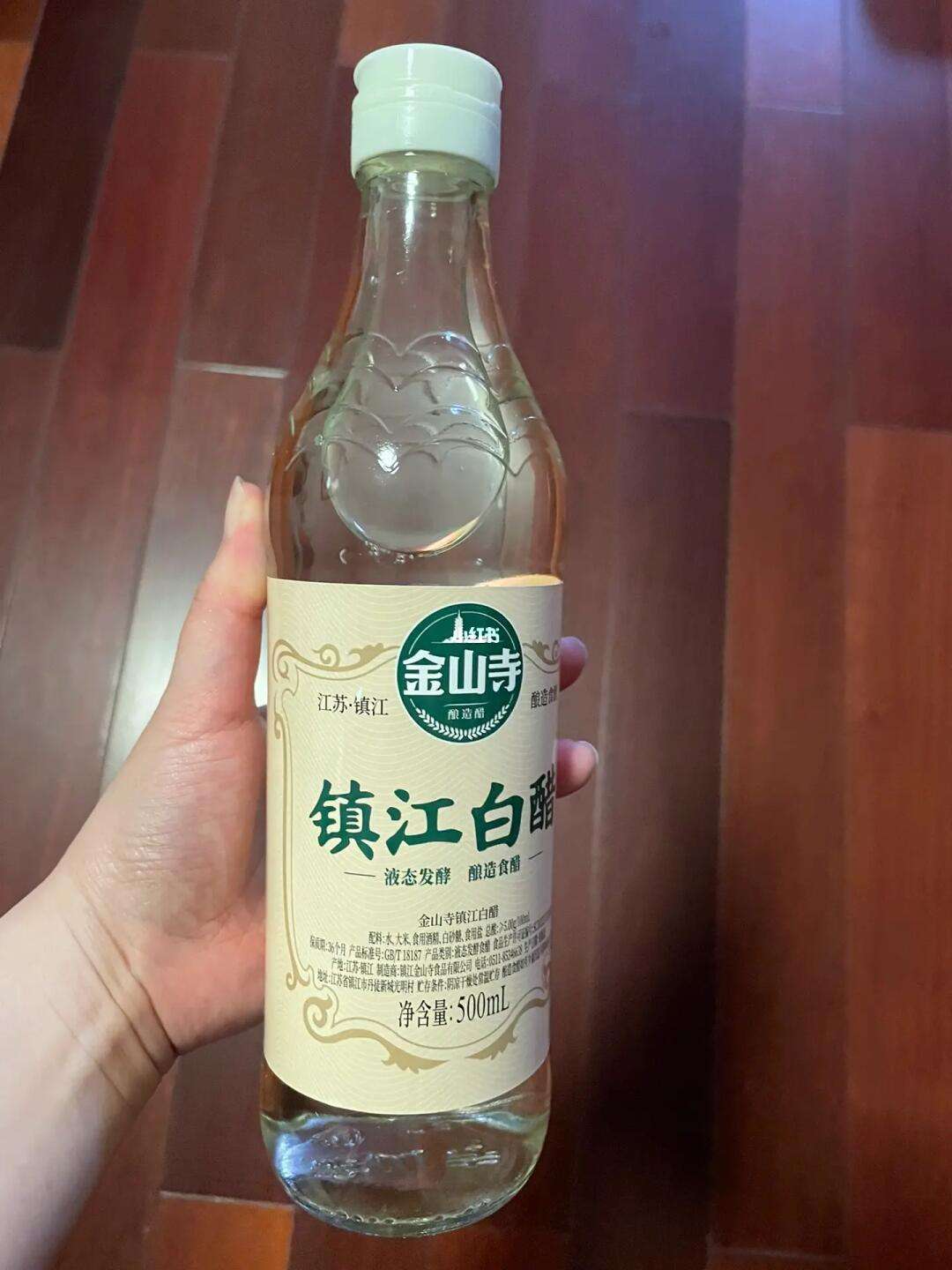 白醋减肥吗,白醋加蜂蜜能减肥吗