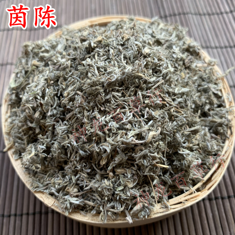 茵陈,茵陈的功效与作用