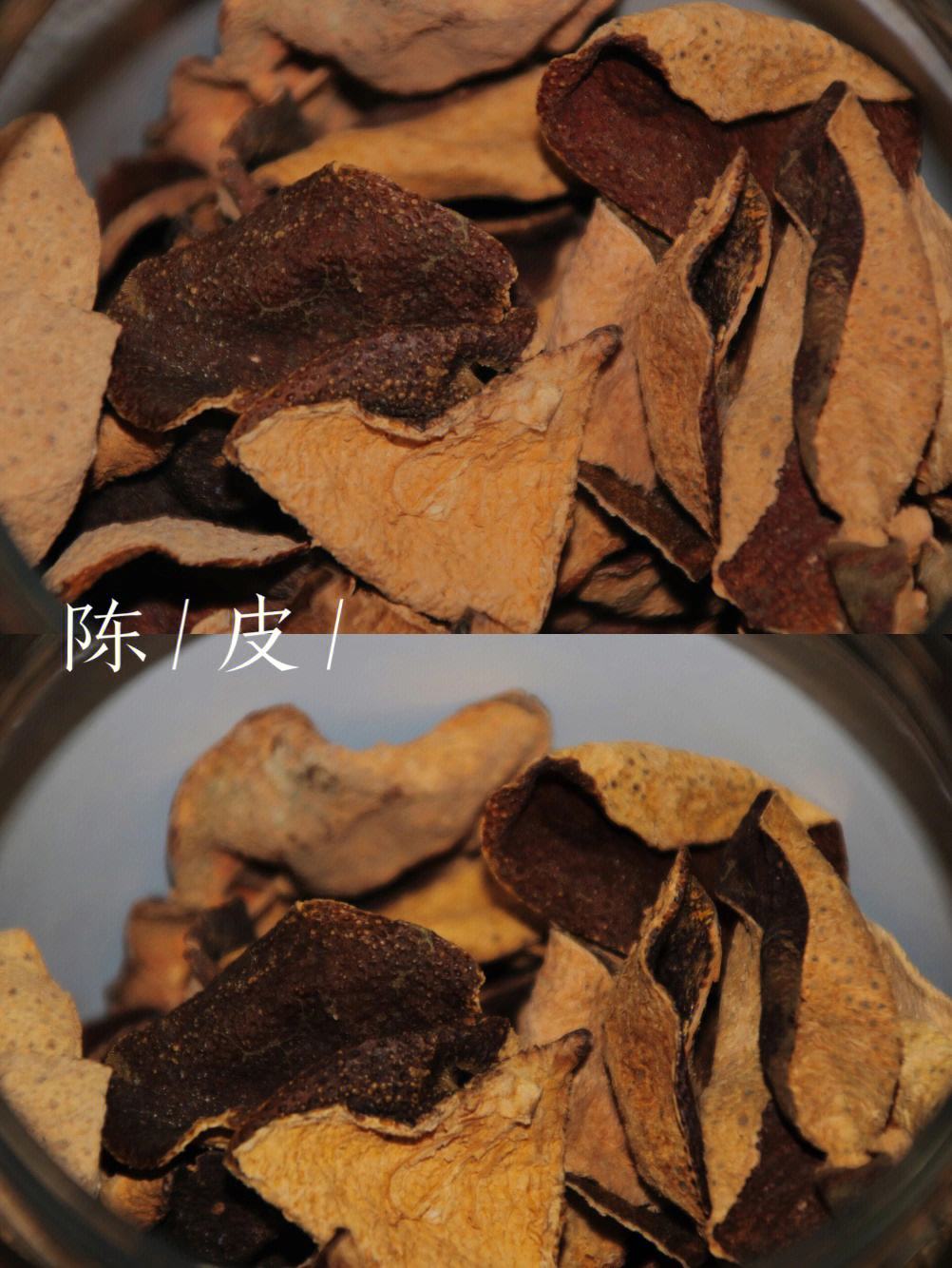 山楂干和陈皮泡水喝有什么功效和作用及禁忌山楂干和陈皮泡水喝有什么功效和作用