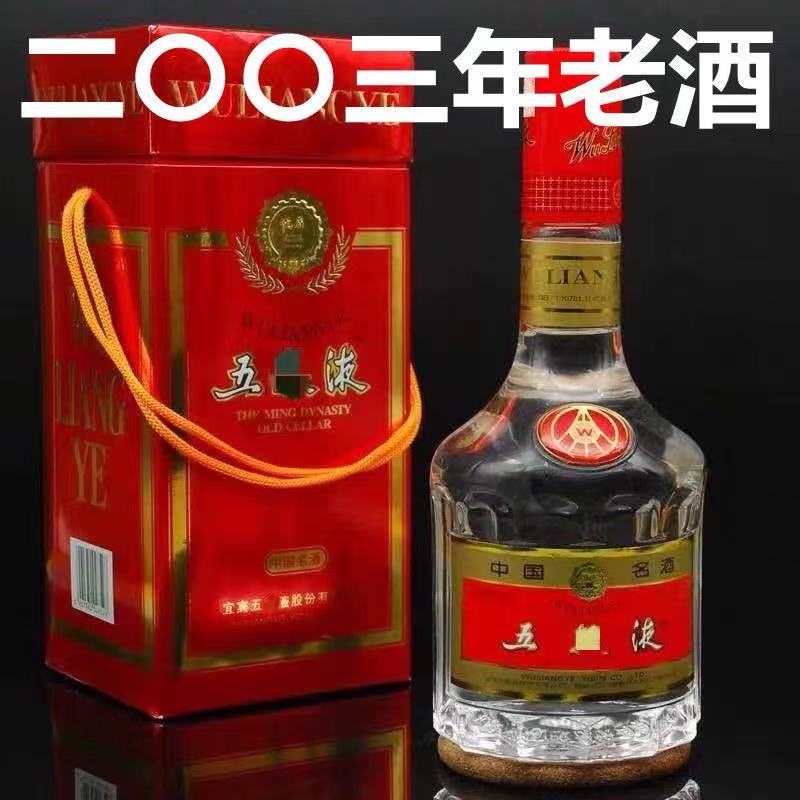 1962年评的全国八大名酒1962年评的全国八大名酒是