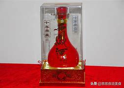 新八大名酒排名,新八大名酒排名一览表图片