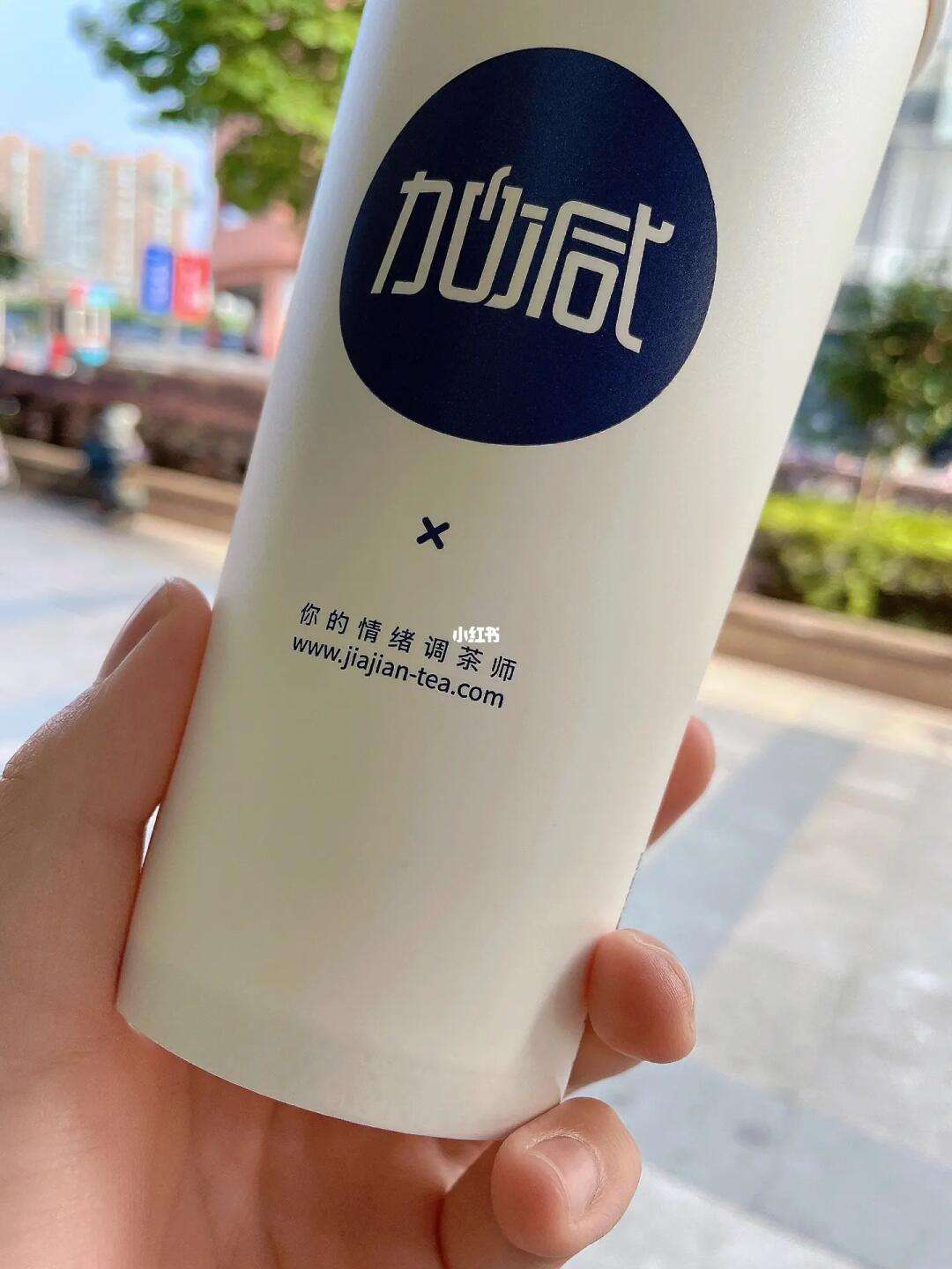 奶茶减肥红茶奶茶减肥