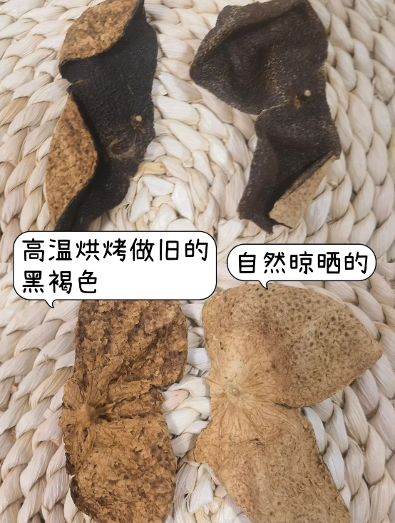 陈皮是不是橘子皮?,陈皮是不是橘皮