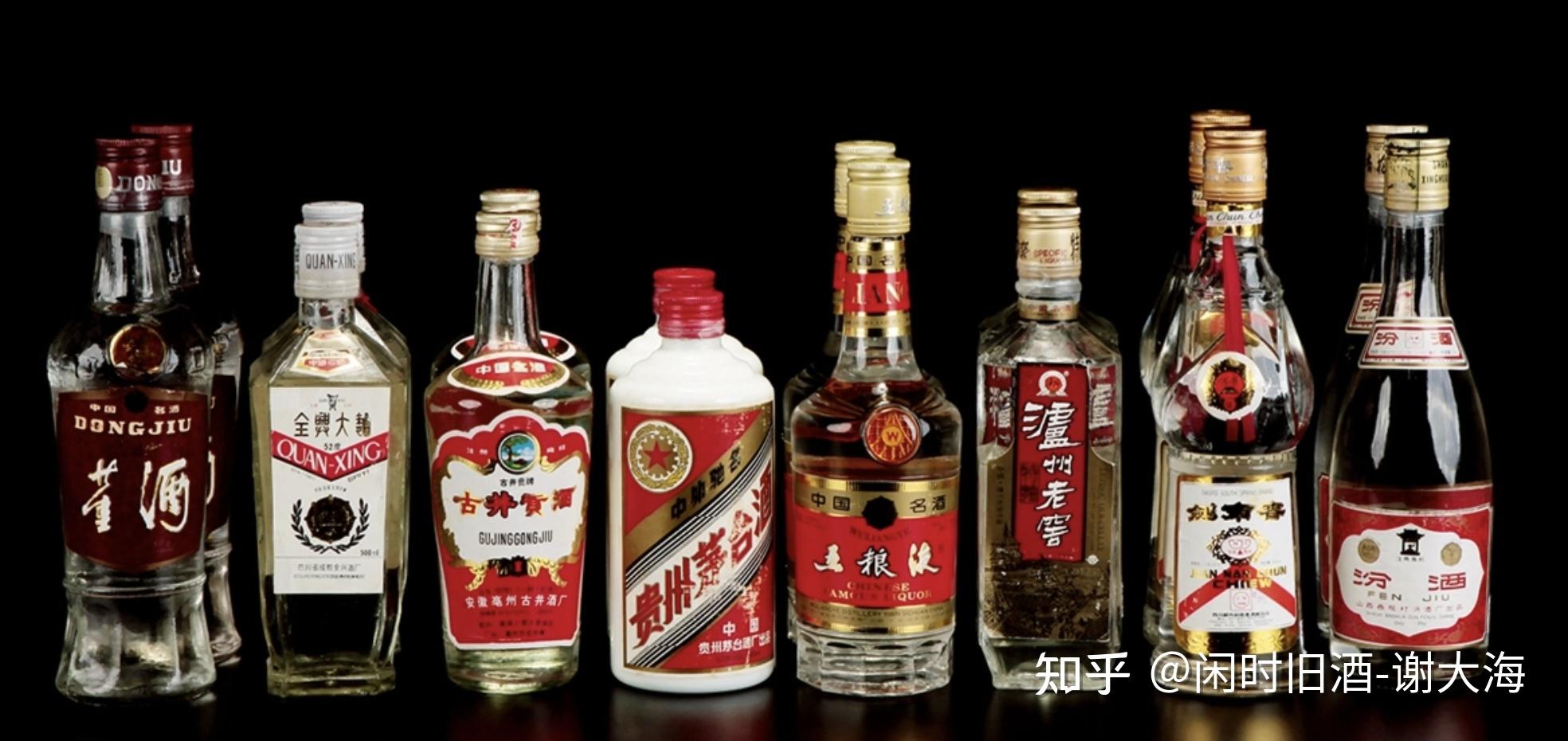 中国十大名酒前十名,中国十大名酒最新排名大全