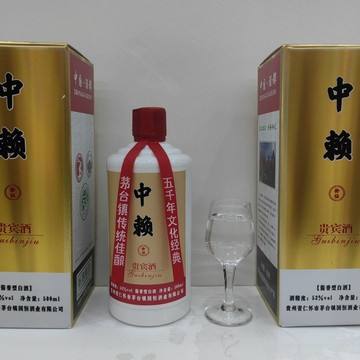 贵州前二十名酱香酒厂家红樱颂酒贵州前二十名酱香酒厂家