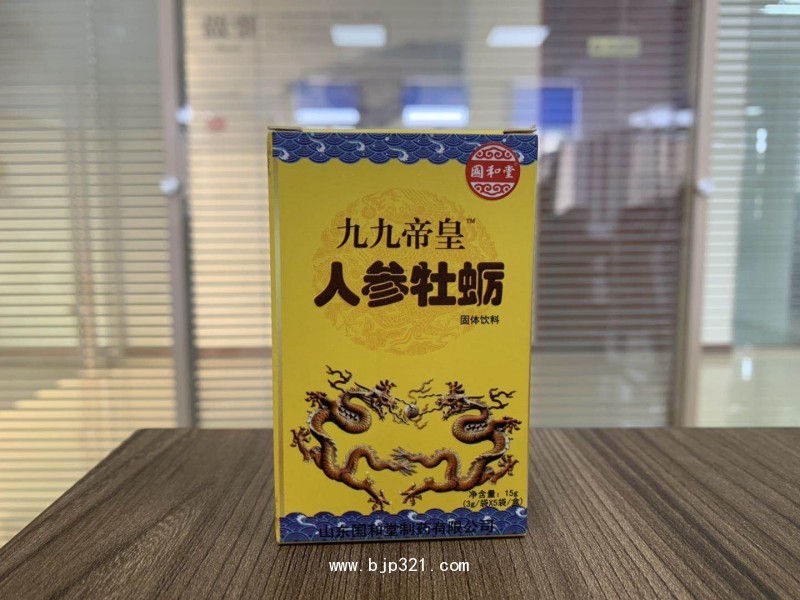 补肾壮阳保健品,补肾保健品排名