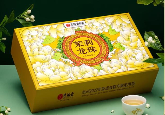 茶品牌排行茶品牌