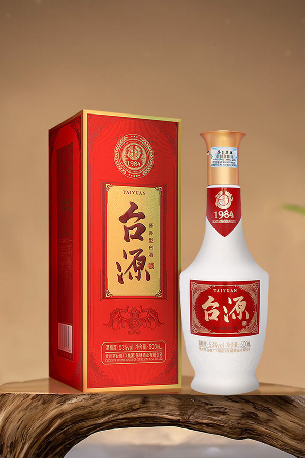 买酒在哪个网站,买酒在哪个网站是正品