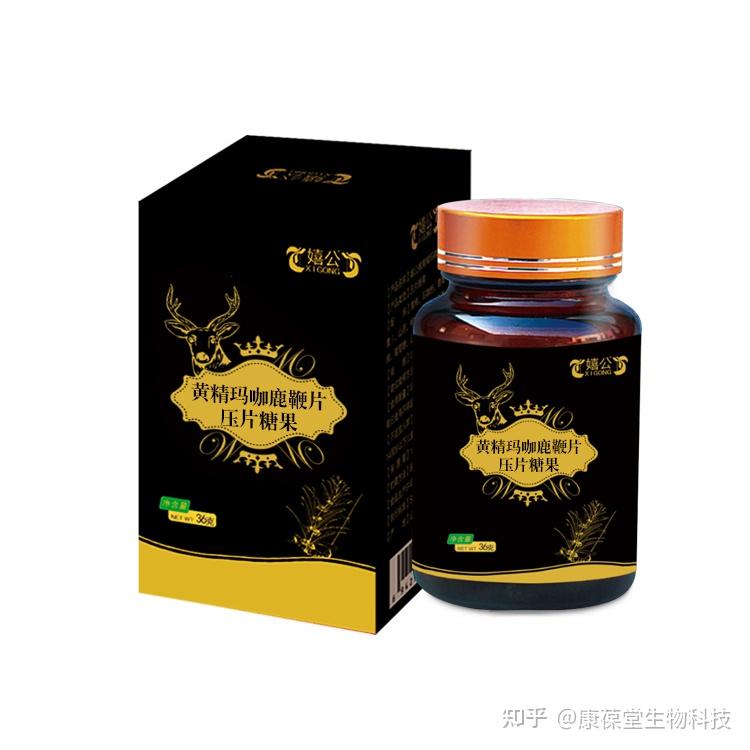 保健食品oemodm加工质量管理,保健食品oem