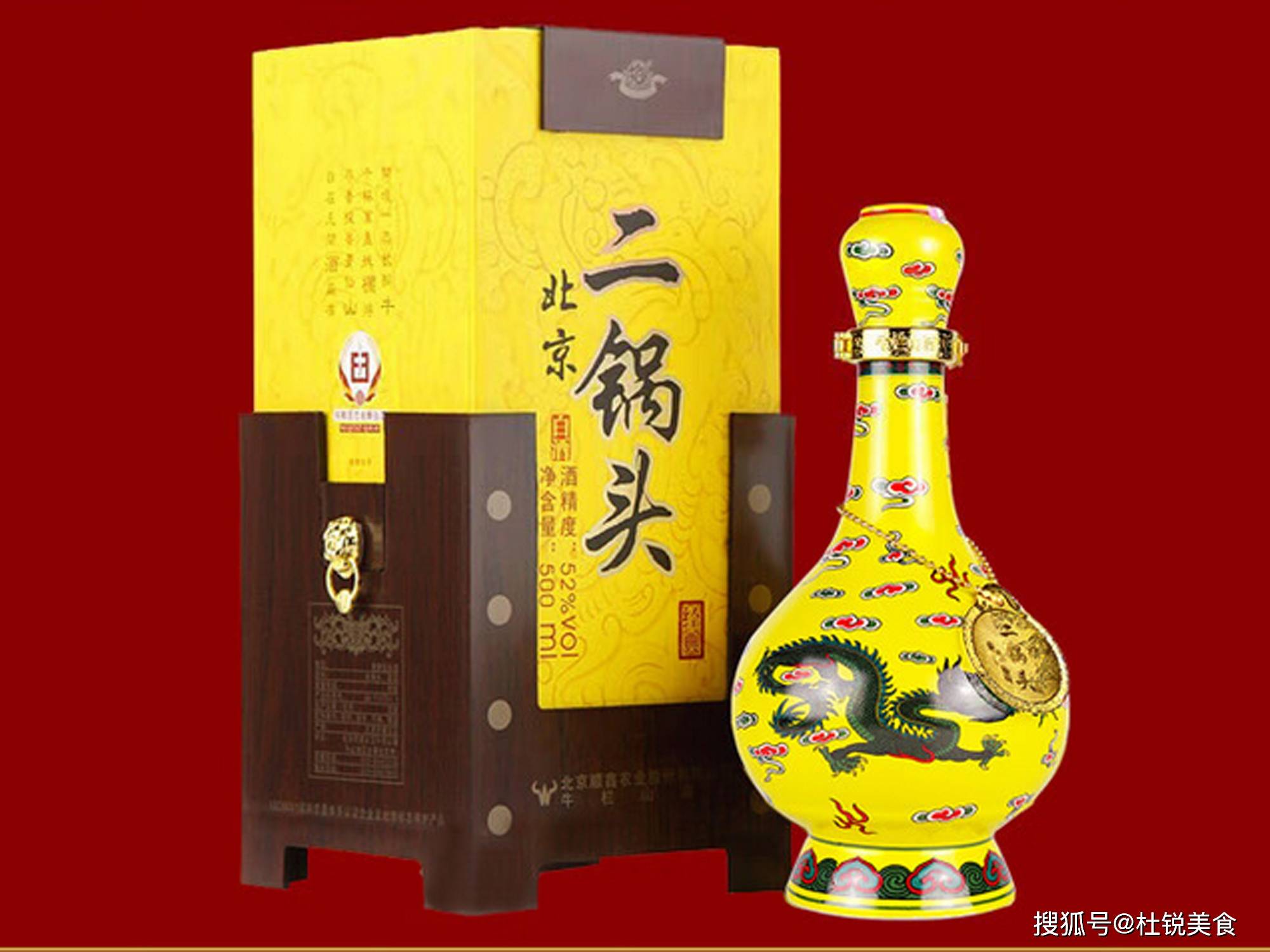 中国白酒品牌排行榜前十名有哪些中国白酒品牌排行榜前十名