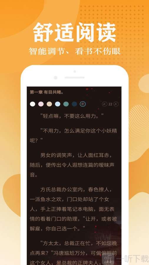 关于金银花露小说合集百度云压缩包的信息