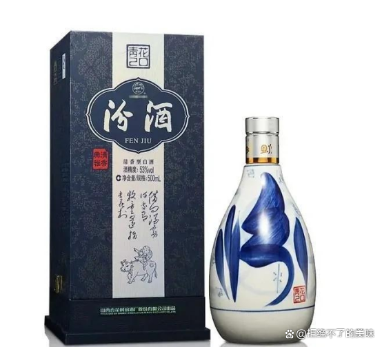 中国十大名酒是哪八种酒,中国十大名酒是哪八种酒类