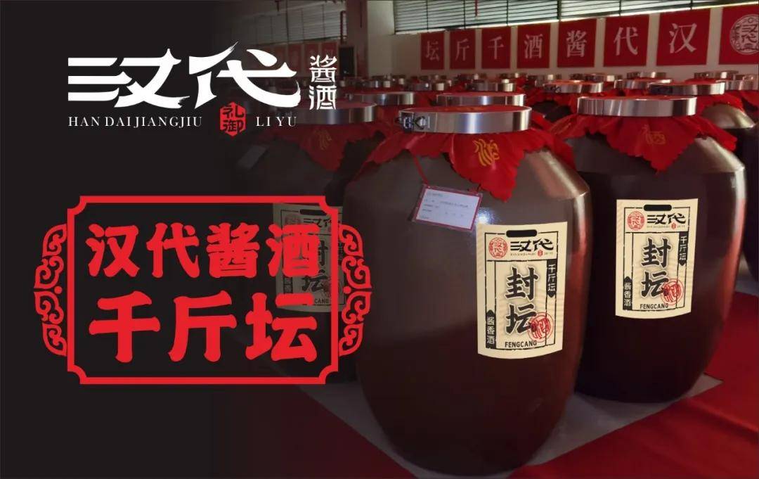 中国酒库网产品中心,中国酒库网