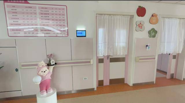 安顺市妇幼保健院,安顺市妇幼保健院体检中心电话