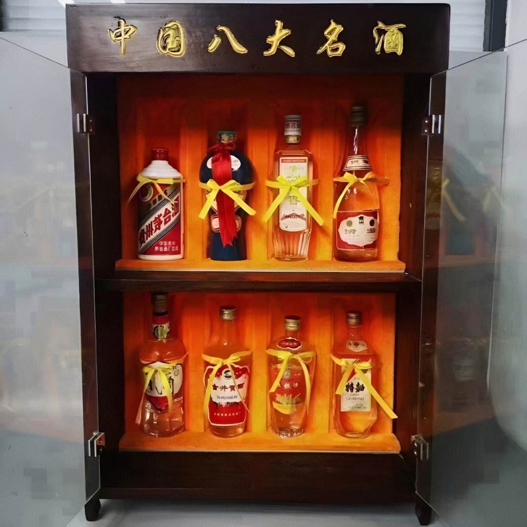 老八大名酒排名一览表图片大全老八大名酒排名