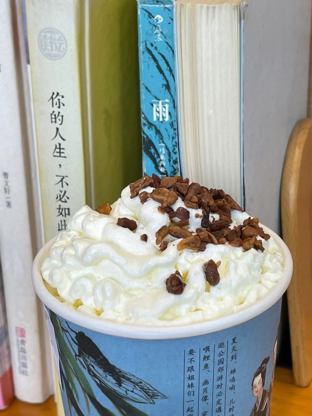 茶颜悦色反诉茶颜观色,茶颜悦色与茶颜观色案