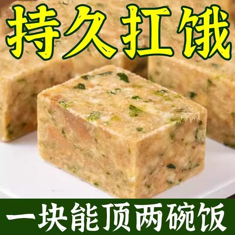 减肥的饼干减肥饼干排行榜前十名