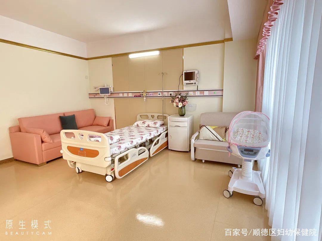 顺德区妇幼保健院电话号码顺德区妇幼保健院