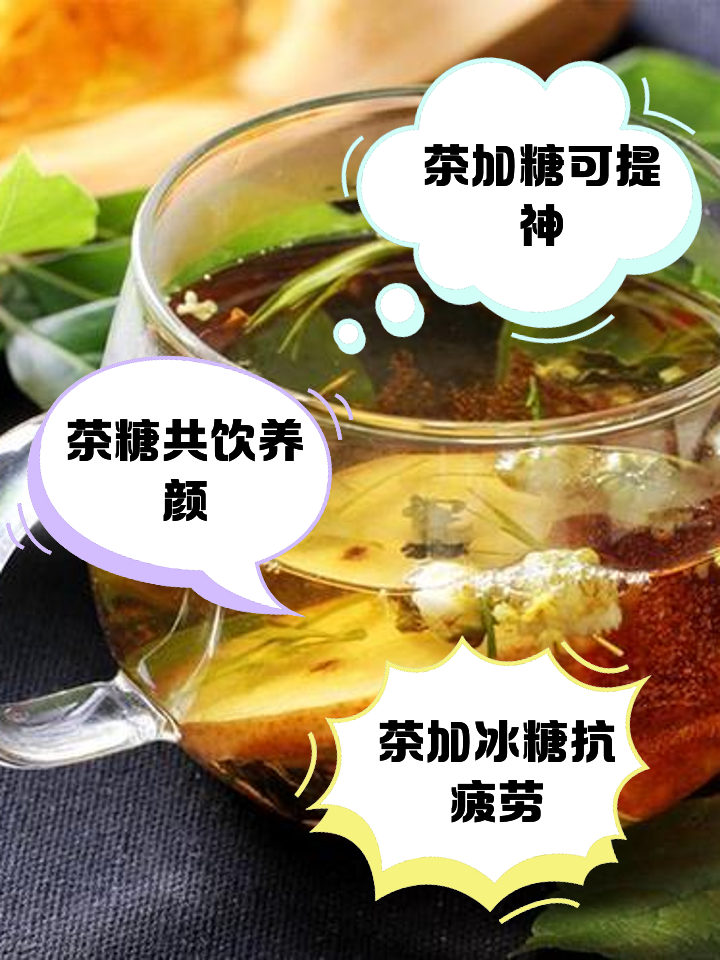 排毒养颜茶有哪些,排毒养颜茶有哪些品牌