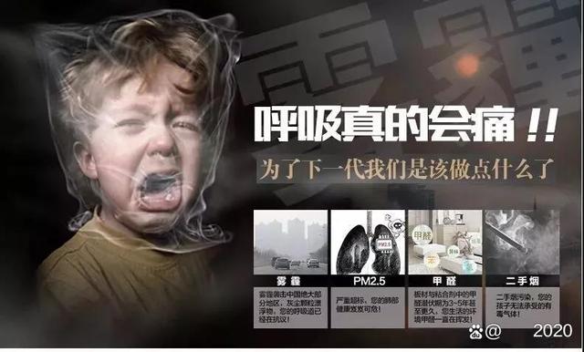 甲醛对人体的危害到底有多大,甲醛对人体有多大危害有什么反应