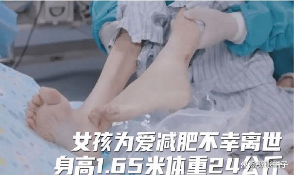 减肥的女孩子能吃什么好吃的,减肥的女孩