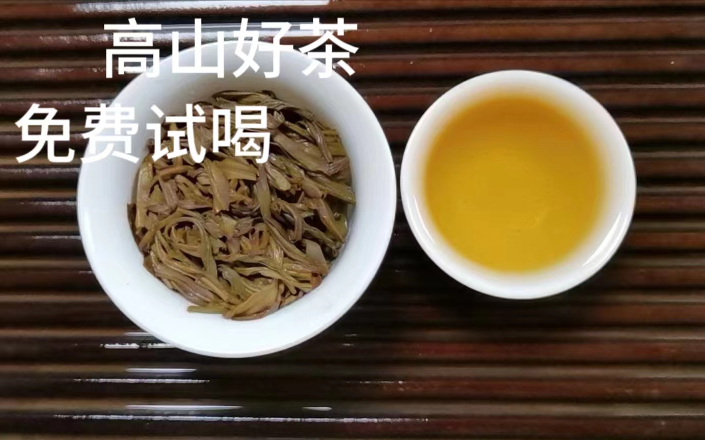 单从茶的作用与功效,单从茶