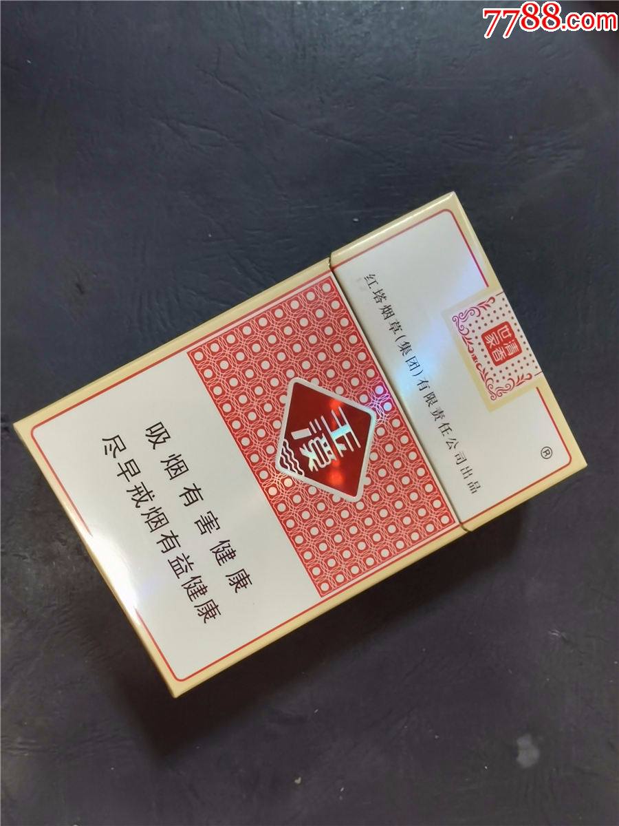 茶烟对身体有没有害?茶烟到底对身体有害吗