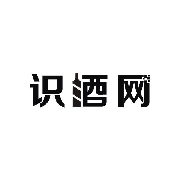 从哪查酒价格格表查询,在线查询酒价格网站