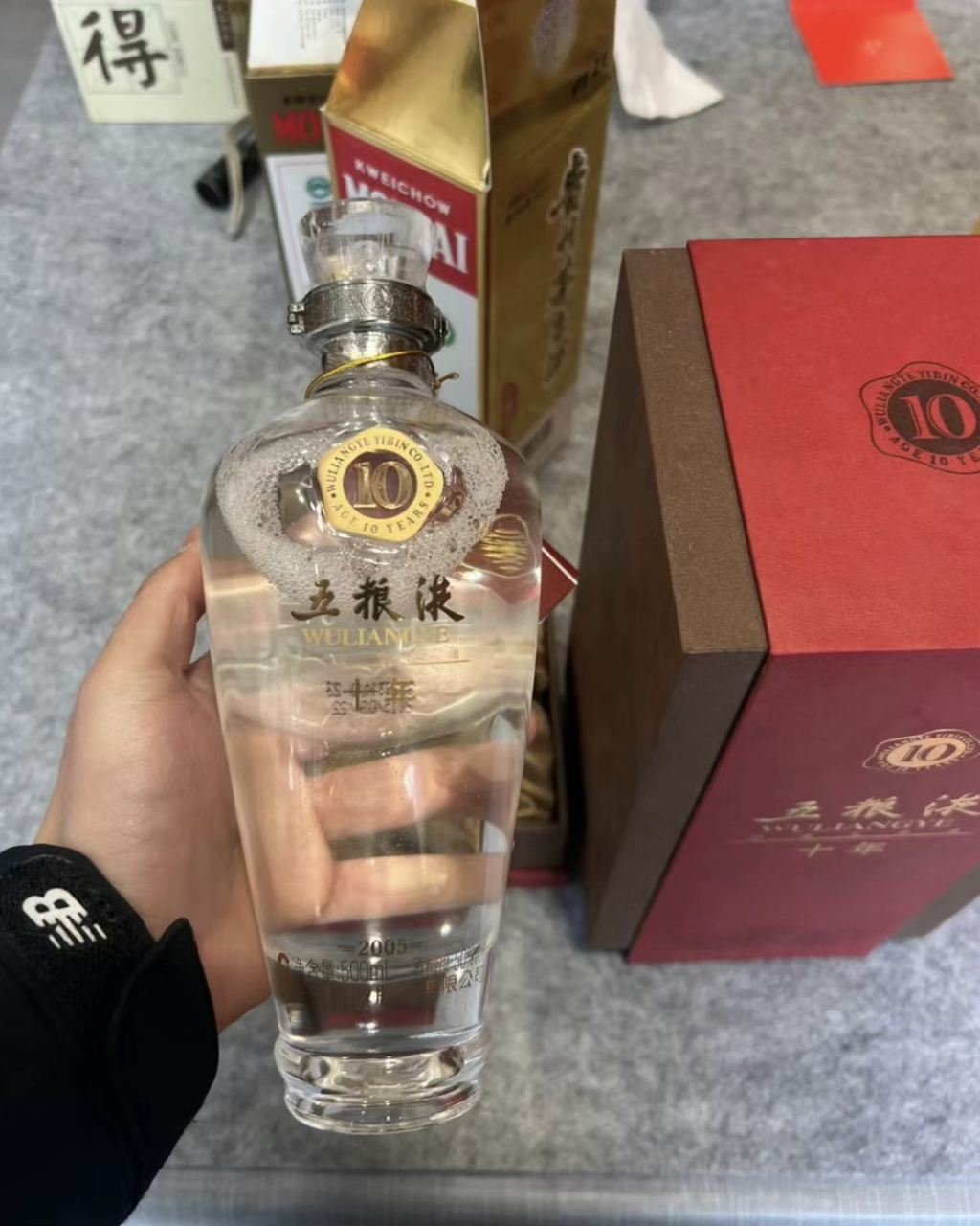 中国白酒50强最新排名表中国白酒50强