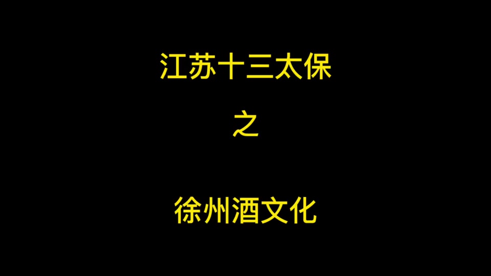 酒文化的经典语录,酒文化的经典语录 一杯下肚