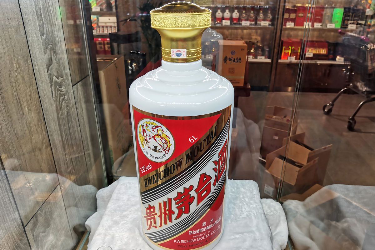 中国最大的酒水网站是什么中国最大的酒水网