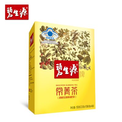 碧生源常润茶功效碧生源常润茶功效如何